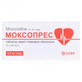 Моксопрес, таблетки вкриті оболонкою, 0.2 мг, №30 | интернет-аптека Farmaco.ua
