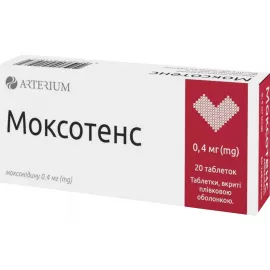 Моксотенс, таблетки вкриті плівковою оболонкою, 0.4 мг, №20 (10х2) | интернет-аптека Farmaco.ua