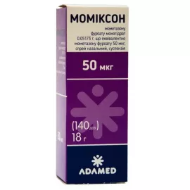 Моміксон, спрей назальний, 18 г, 50 мкг, 140 доз, №1 | интернет-аптека Farmaco.ua