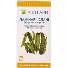 Морська капуста, ламінарія, 75 г | интернет-аптека Farmaco.ua