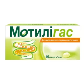 Мотилигас, капсулы 120 мг, №40 | интернет-аптека Farmaco.ua