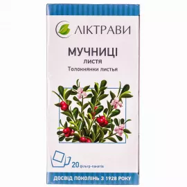 Мучниці листя, пакет 2 г, №20 | интернет-аптека Farmaco.ua