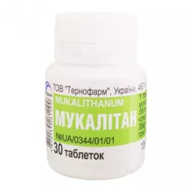 Мукалітан, таблетки, 0.05 г, №30 | интернет-аптека Farmaco.ua