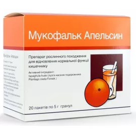 Мукофальк Апельсин, пакет 5 г, №20 | интернет-аптека Farmaco.ua