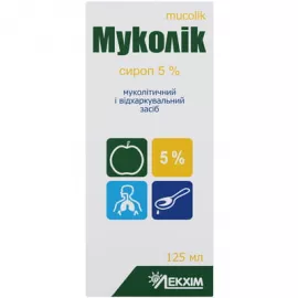 Муколік, сироп, 125 мл, 5% | интернет-аптека Farmaco.ua
