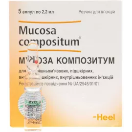 Мукоза композитум, апмпули 2.2 мл, №5 | интернет-аптека Farmaco.ua