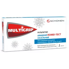 Multigrip, комби-тест для виявления антигенов коронавируса/вирусов гриппа А и В, №1 | интернет-аптека Farmaco.ua
