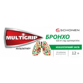 Мультигрип Бронхо, таблетки шипучие, 600 мг, №10 | интернет-аптека Farmaco.ua