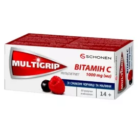 Мультигрип Витамин С, таблетки шипучие, 1000 мг, №10 | интернет-аптека Farmaco.ua