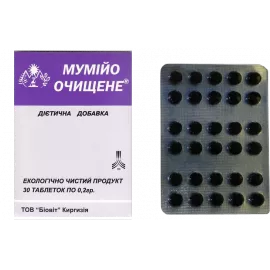 Мумие очищенное, таблетки, 0.2 г, №30 | интернет-аптека Farmaco.ua