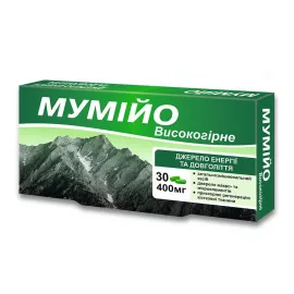 Мумійо високогірне, капсули 400 мг, №30 | интернет-аптека Farmaco.ua