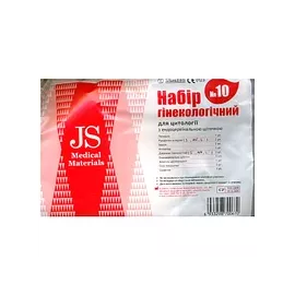 JS №10, набір гінекологічний, (пелюш/рук/бах/дзер/енд.щіт/шпат/скло), розмір S | интернет-аптека Farmaco.ua