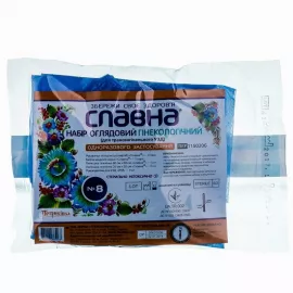 Славна №8, набір гінекологічний, для трансвагінального УЗД, з презервативом та бахілами | интернет-аптека Farmaco.ua