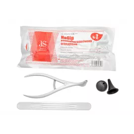 Набір отоларингологічний, (дзерк.нос/ворон.вушна/шпат.лор), №1 | интернет-аптека Farmaco.ua