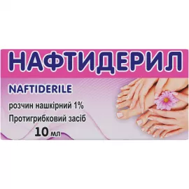 Нафтідеріл, розчин нашкірний, флакон 10 мл, 1% | интернет-аптека Farmaco.ua