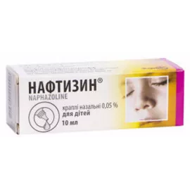 Нафтизин®, капли назальные, флакон 10 мл, 0.05% | интернет-аптека Farmaco.ua