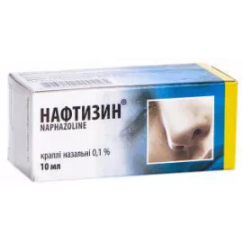 Нафтизин®, капли назальные, флакон стекло, 10 мл, 0.1% | интернет-аптека Farmaco.ua