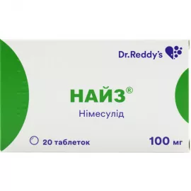 Найз, таблетки, 100 мг, №20 | интернет-аптека Farmaco.ua