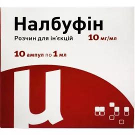 Налбуфин, раствор для инъекций, ампулы 1 мл, 10 мг/мл, №10 (5х2) | интернет-аптека Farmaco.ua
