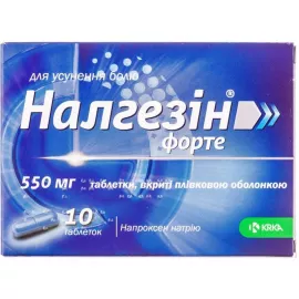 Налгезин Форте, таблетки покрытые оболочкой, 550 мг, №10 | интернет-аптека Farmaco.ua