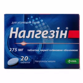 Налгезин, таблетки покрытые оболочкой, 275 мг, №20 | интернет-аптека Farmaco.ua