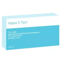 Нарко 5-тест-МБА, тест-набір для виявлення 5-ти наркотичних речовин у сечі, №1 | интернет-аптека Farmaco.ua