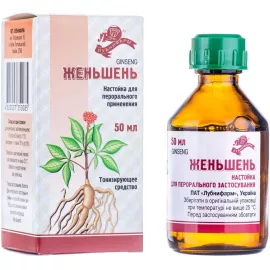 Настойка женьшеня, 50 мл | интернет-аптека Farmaco.ua