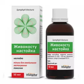 Живокоста настойка, 50 мл | интернет-аптека Farmaco.ua