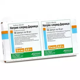 Натрия хлорид-Дарница, ампулы 5 мл, 0.9%, №10 | интернет-аптека Farmaco.ua