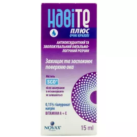 Навіте Плюс, краплі очні, 15 мл | интернет-аптека Farmaco.ua