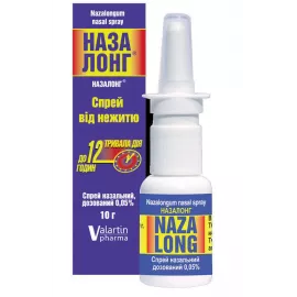 Назалонг, спрей назальный, 10 г, 0.05% | интернет-аптека Farmaco.ua