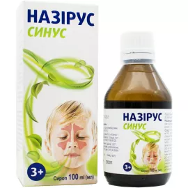 Назірус Синус, сироп зі смаком малини, флакон 100 мл | интернет-аптека Farmaco.ua