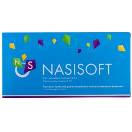 Nasisoft, раствор стерильный для ингаляционного и интраназального введения, небулы 4 мл, №10 | интернет-аптека Farmaco.ua