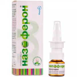 Назоферон, спрей назальний, 100 000 МО/мл, флакон з дозатором-розпилювачем, 5 мл, №1 | интернет-аптека Farmaco.ua