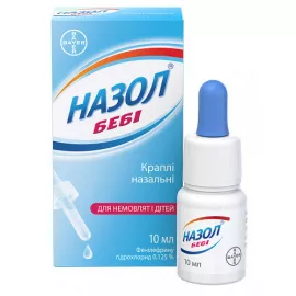 Назол Бэби, капли назальные, 10 мл, 0.125% | интернет-аптека Farmaco.ua