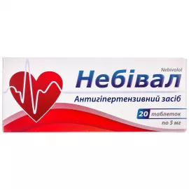 Небівал, таблетки, 5 мг, №20 | интернет-аптека Farmaco.ua