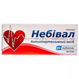 Небівал, таблетки, 5 мг, №80 | интернет-аптека Farmaco.ua