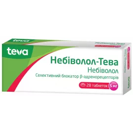 Небіволол-Тева, таблетки, 5 мг, №28 | интернет-аптека Farmaco.ua
