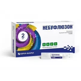 Небуфлюзон, суспензия для ингаляций, контейнер одноразовый, 2 мл, 1 мг/мл, №10 | интернет-аптека Farmaco.ua