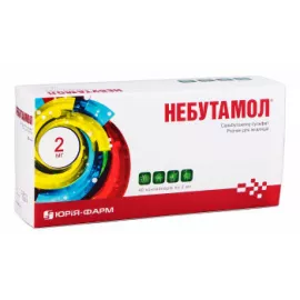 Небутамол, раствор для ингаляций, контейнер одноразовый, 2 мл, 1 мг/мл, №40 | интернет-аптека Farmaco.ua