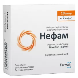 Нефам, раствор для инъекций, ампулы 2 мл, 10 мг/мл, №10 | интернет-аптека Farmaco.ua