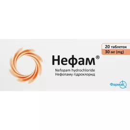 Нефам, таблетки вкриті оболонкою, 30 мг, №20 (10х2) | интернет-аптека Farmaco.ua