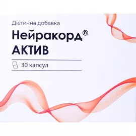 Нейракорд Актив, капсулы 600 мг, №30 | интернет-аптека Farmaco.ua