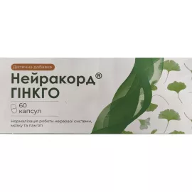 Нейракорд Гинкго, капсулы, №60 | интернет-аптека Farmaco.ua