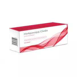Нейракорд Сімбе, капсули, №60 | интернет-аптека Farmaco.ua