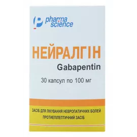 Нейралгин, капсулы 100 мг, №30 | интернет-аптека Farmaco.ua