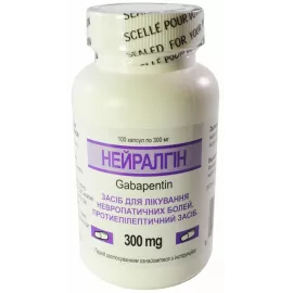 Нейралгин, капсулы 300 мг, №100 | интернет-аптека Farmaco.ua
