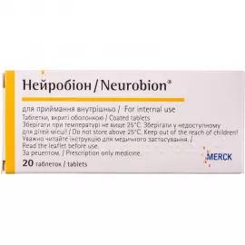 Нейробион, таблетки покрытые оболочкой, №20 | интернет-аптека Farmaco.ua