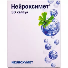Нейроксимет, капсулы, №30 | интернет-аптека Farmaco.ua
