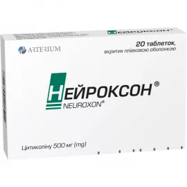 Нейроксон, таблетки, 500 мг, №20 | интернет-аптека Farmaco.ua